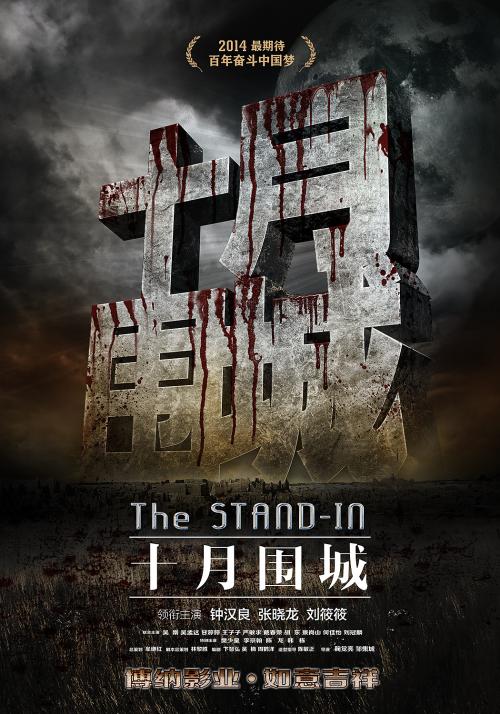 做个伦敦大学伦敦商学院毕业证
